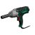 ParkSide  PDSSE 550 A1  vezetékes ütvecsavarozó, kerékkulcs + dugókulcs 550W 