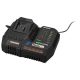 ParkSide Performance PLGS 2012 A1 Bluetooth Smart okos akkutöltő, gyors töltő, X20V, 300 W