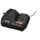 ParkSide Performance PLGS 2012 A1 Bluetooth Smart okos akkutöltő, gyors töltő, X20V, 300 W